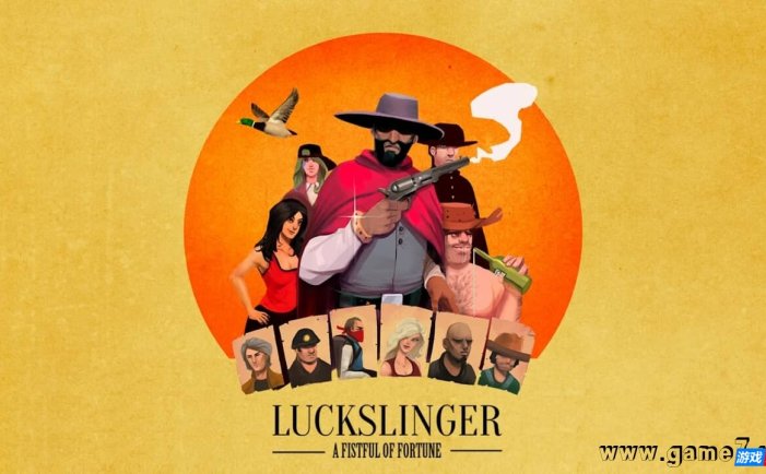 【Switch】幸运枪手丨Luckslinger