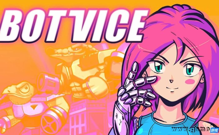 【Switch】机械少女丨Bot Vice
