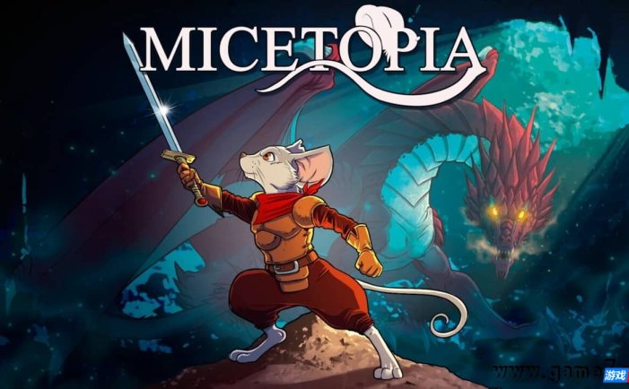 【Switch】米塞托皮亚丨Micetopia