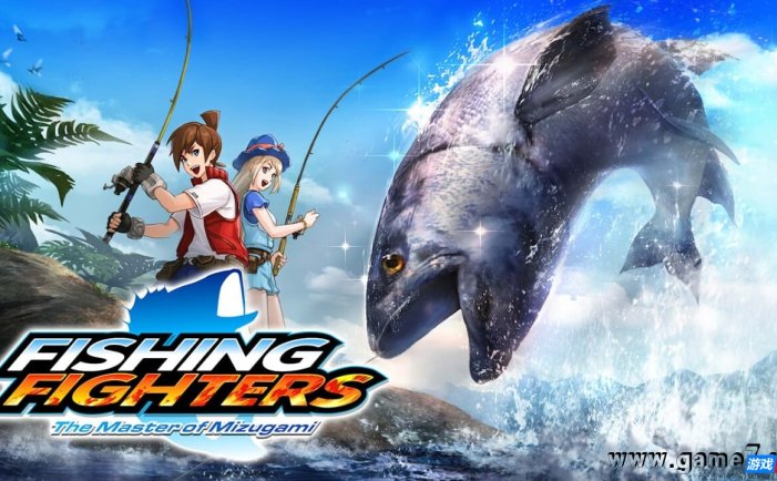 【Switch】钓鱼斗士/捕鱼斗士丨Fishing Fighters