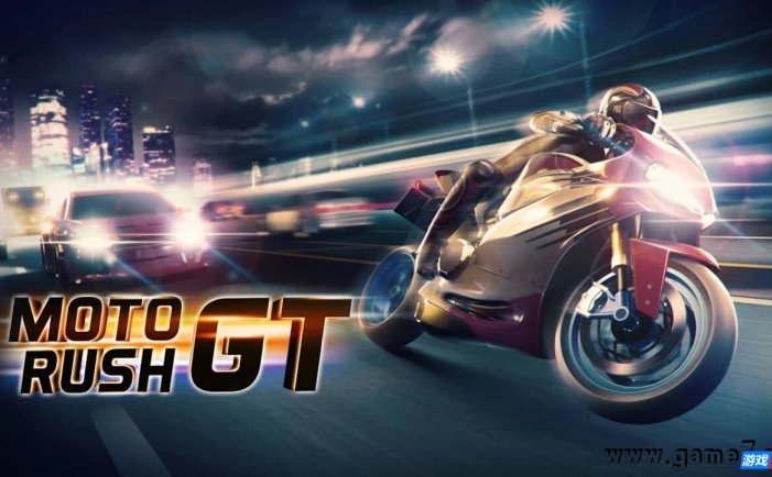 【Switch】急速摩托GT丨Moto Rush GT