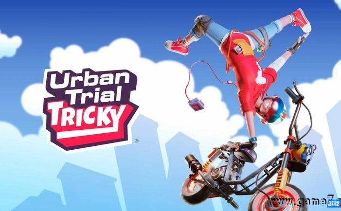 【Switch】城市特技狂飙/特技摩托丨Urban Trial Tricky