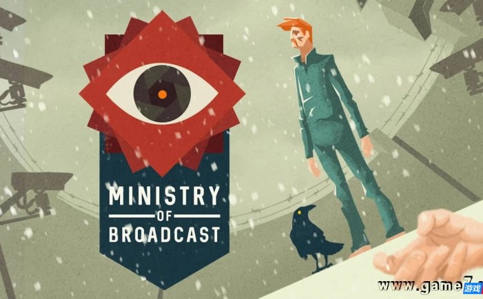 【Switch】围城里的演出/宣传部丨Ministry of Broadcast