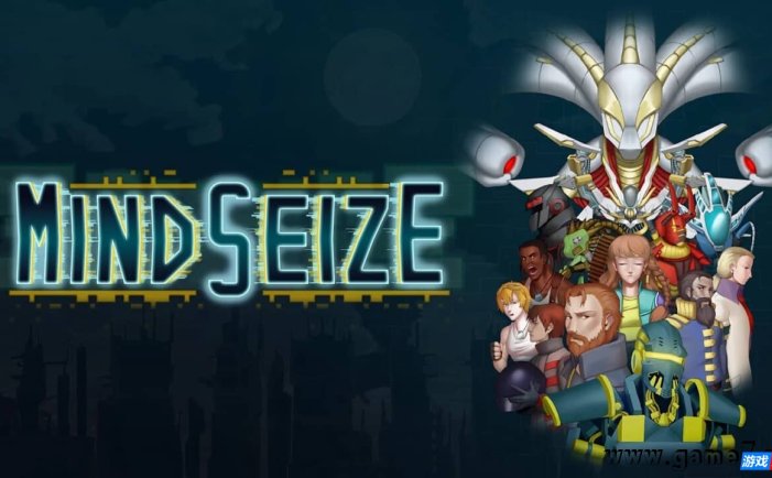 【Switch】心灵夺取丨MindSeize