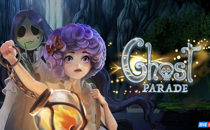 【Switch】幽灵游行丨Ghost Parade