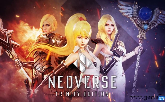 【Switch】无尽宇宙丨Neoverse Trinity Edition