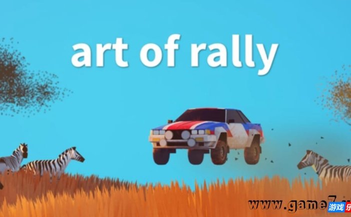 【Switch】拉力赛艺术 art of rally