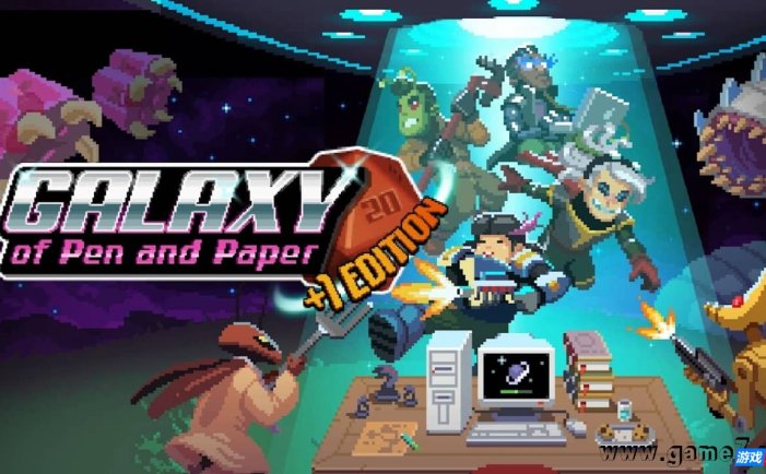 【Switch】银河笔与纸丨Galaxy of Pen & Paper +1 Edition