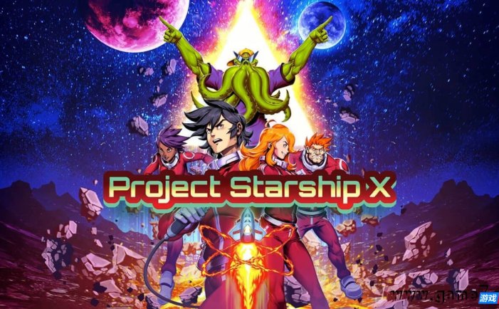 【Switch】星舰计划X丨Project Starship X
