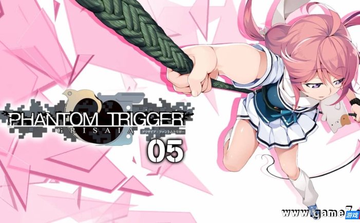 【Switch】灰色幻影扳机第5卷丨GRISAIA PHANTOM TRIGGER 05