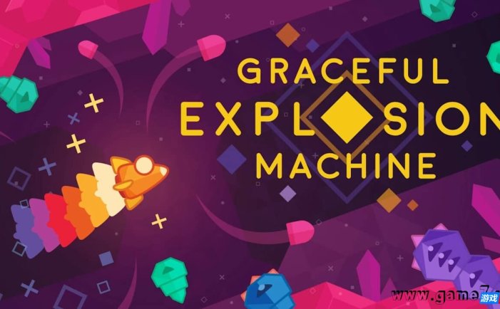【Switch】优雅爆机丨Graceful Explosion Machine
