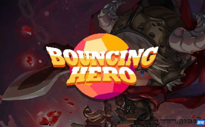 【Switch】弹跳英雄丨Bouncing Hero