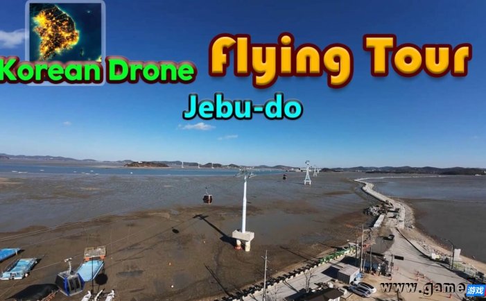 【Switch】韩国无人机飞行游览济扶岛丨Korean Drone Flying Tour Jebu-do