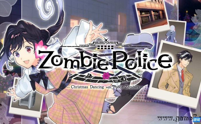 【Switch】僵尸刑警：圣诞节与僵尸共舞丨Zombie Police: Christmas Dancing with Police Zombies