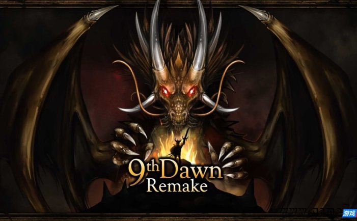 【Switch】第九黎明：重制版丨9th Dawn Remake