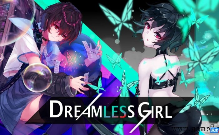 【Switch】无梦少女丨Dreamless Girl