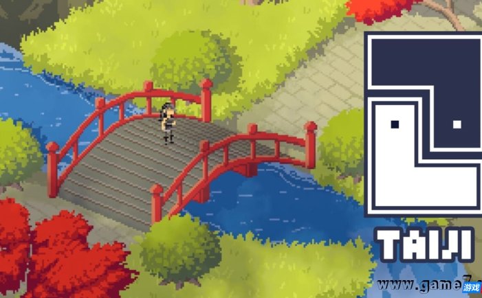 【Switch】太极丨Taiji