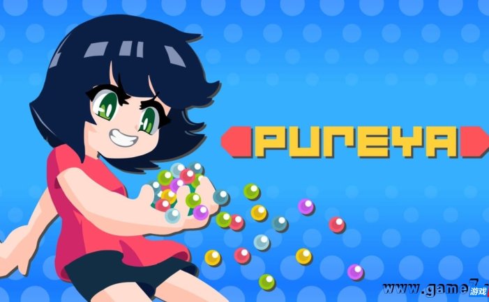 【Switch】普利亚丨pureya