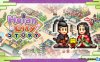 【Switch】平安古都物语丨Heian City Story