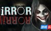 魔镜|官方中文|MIRROR MIRROR