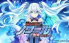 【Switch】超女神信仰诺瓦露：激神黑心丨Hyperdevotion Noire: Goddess Black Heart