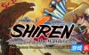 千变的迷宫 风来的希炼6 蛇蜷岛探险谭|v2.2|官方中文|支持手柄|Shiren the Wanderer: The Mystery Dungeon of Serpentcoil Island