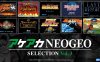 【Switch】ACA NEOGEO精选集vol.3丨ACA NEOGEO SELECTION Vol.3