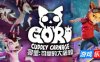 哥里：可爱大灭绝|v20250512|官方中文|支持手柄|Gori: Cuddly Carnage|哥里 可爱大屠杀