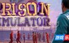 监狱模拟器|v1.4|全DLC|官方中文|支持手柄|Prison Simulator