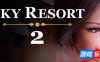 天空度假村2/Sky Resort 2|STEAM官中