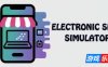 电子商店模拟器|官方中文|Electronic shop simulator
