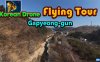 【Switch】韩国无人机飞行游览加平郡丨Korean Drone Flying Tour Gapyeong-gun