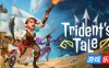 三叉戟的秘密|官方中文|支持手柄|Trident’s Tale|三叉戟的传说|三叉戟传说