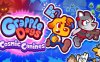 【Switch】狗钩：宇宙狗狗丨Grapple Dogs: Cosmic Canines