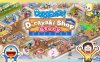 【Switch】哆啦A梦的铜锣烧店物语丨Doraemon Dorayaki Shop Story