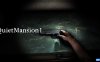 【Switch】逃离公寓1丨QuietMansion1