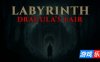 迷宫：德古拉的巢穴|官方中文|支持手柄|Labyrinth : Dracula’s lair