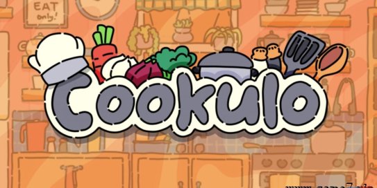 【Switch】混乱料理丨Cookulo