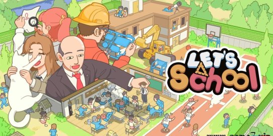 【Switch】学园构想家丨Let’s School