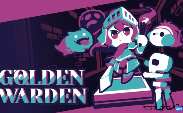 【Switch】黄金监视者丨Golden Warden