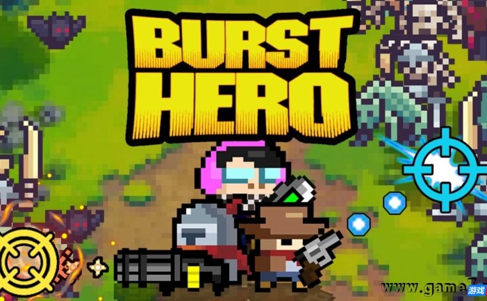 【Switch】爆弹英雄丨Burst Hero