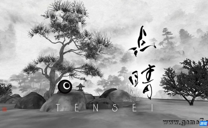 【Switch】点睛丨TENSEI