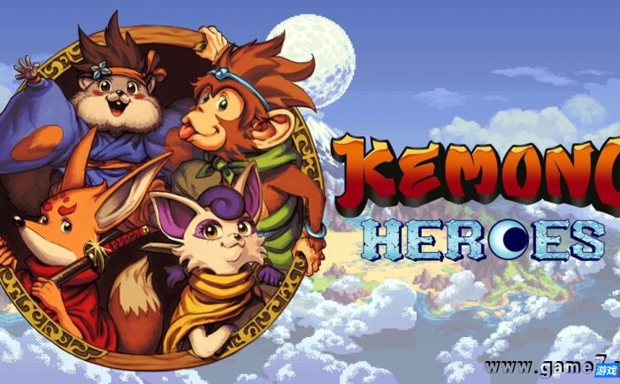 【Switch】妖怪英雄丨Kemono Heroes