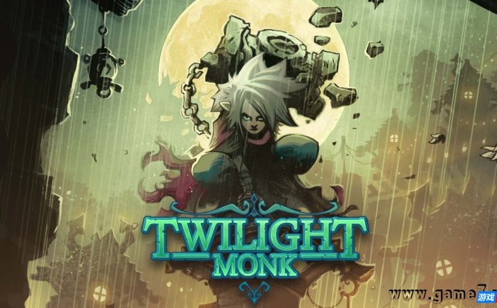 【Switch】暮光僧侣丨Twilight Monk