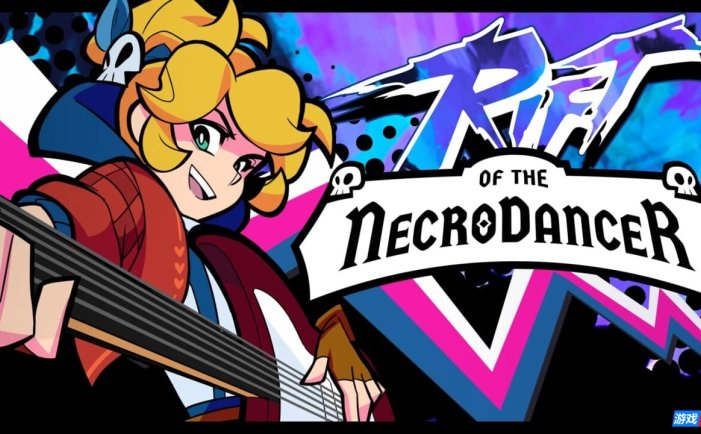 【Switch】节奏裂隙丨Rift of the NecroDancer