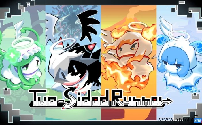 【Switch】双面跑者 回归丨Two-Sided Runner