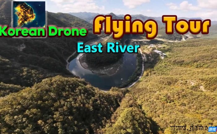 【Switch】韩国无人机飞行游览东江丨Korean Drone Flying Tour East River