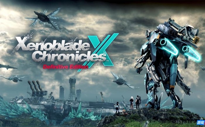 【Switch】异度神剑X:终极版丨Xenoblade Chronicles X: Definitive Edition