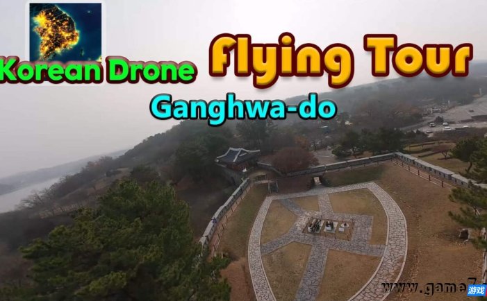 【Switch】韩国无人机飞行游览江华岛丨Korean Drone Flying Tour Ganghwa-do