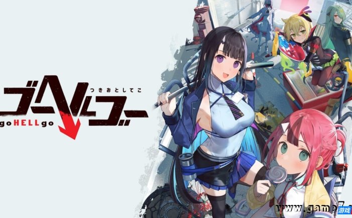 【Switch】去地狱丨Go Hell Go